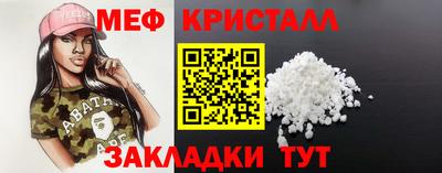 spice Аргун