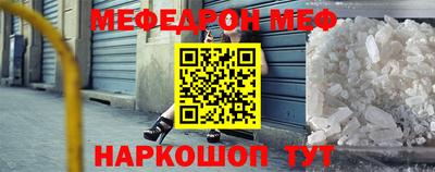 ГАЛЛЮЦИНОГЕННЫЕ ГРИБЫ Апшеронск