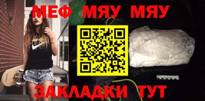 молекула духа Апрелевка