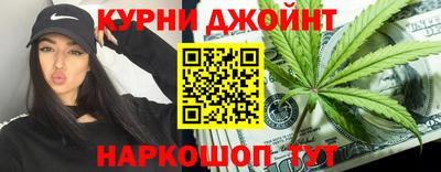 ГАЛЛЮЦИНОГЕННЫЕ ГРИБЫ Апшеронск