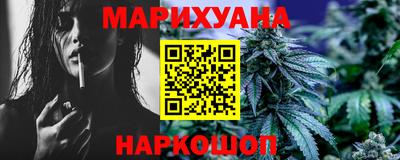 молекула духа Апрелевка