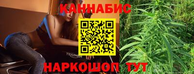 spice Аргун