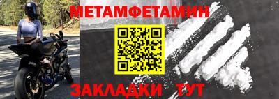 ГАЛЛЮЦИНОГЕННЫЕ ГРИБЫ Апшеронск