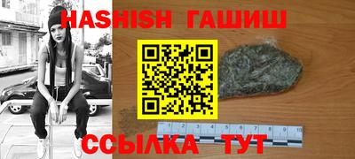 молекула духа Апрелевка