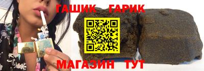 молекула духа Апрелевка