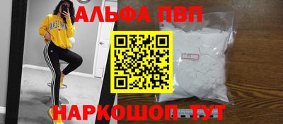 spice Аргун