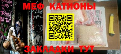 молекула духа Апрелевка
