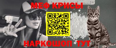 молекула духа Апрелевка